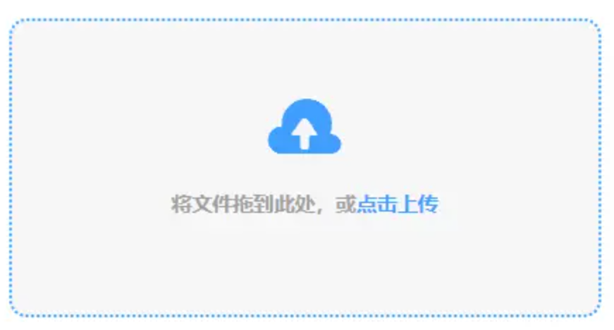 乐鱼全网使用讲解 - 添加文件